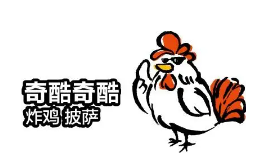 奇酷奇酷炸鸡