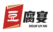 豆腐宴特色火锅