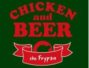 The Frypan韩国炸鸡啤酒