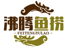 沸腾鱼捞自助火锅
