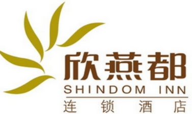 欣燕都酒店