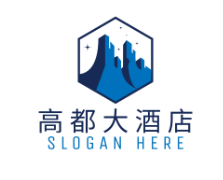 高都大酒店