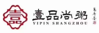 壹品尚粥