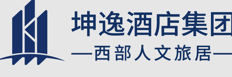 坤逸酒店