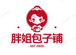 胖姐包子铺