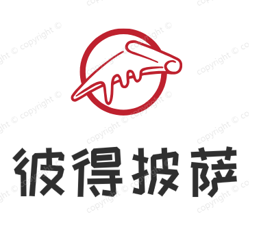 彼得披萨