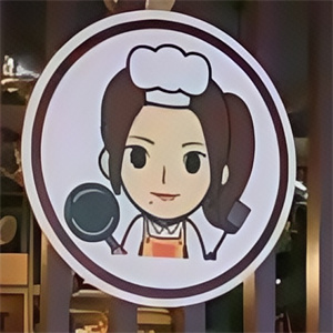 梅梅家的烤肉