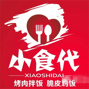 小食代烤肉脆皮鸡饭