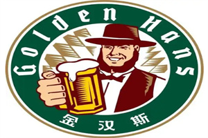 金汉斯南美烤肉