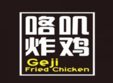 咯叽炸鸡