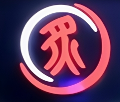 炙野小筑韩式烤肉