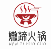 嫩蹄火锅