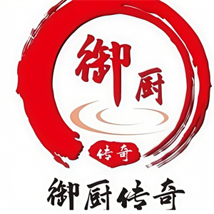 御厨传奇烤肉