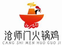 沧师门火锅鸡