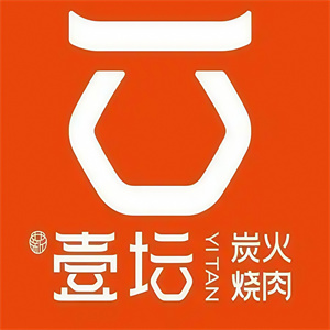壹坛炭火烤肉