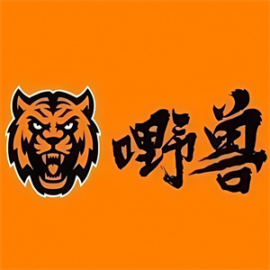 嘢兽日式烤肉饭
