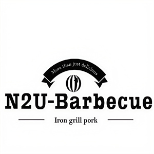 N2U Barbecue烤肉