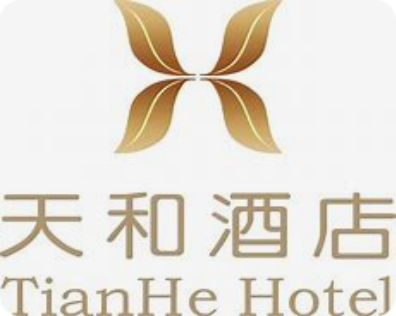 天和酒店