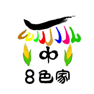 八色家韩国烤肉