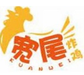 宽尾炸鸡