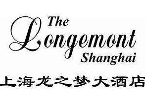 龙之梦万丽酒店