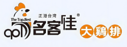 名客佳炸鸡