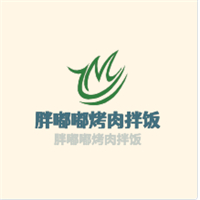 胖嘟嘟烤肉拌饭品牌logo
