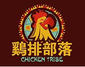 鸡排部落炸鸡排