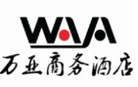 万亚商务酒店