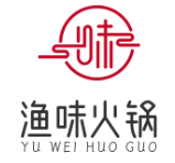 渔味火锅