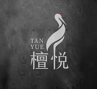 檀悦度假酒店
