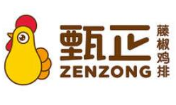 甄正藤椒炸鸡排