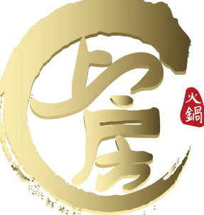 上房海鲜火锅