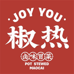 椒热冒菜