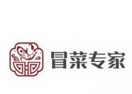 冒菜专家