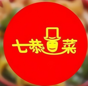 7恭冒菜