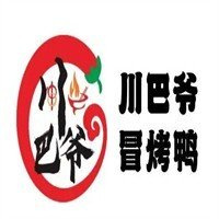 川巴爷冒菜
