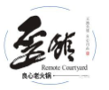 歪馆老同学火锅