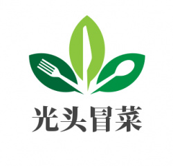 光头冒菜
