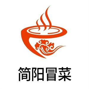 简阳冒菜