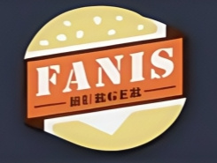 费尼斯汉堡