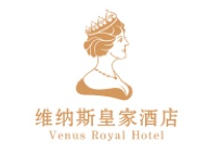 维纳斯皇家酒店