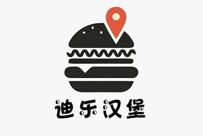 迪乐汉堡