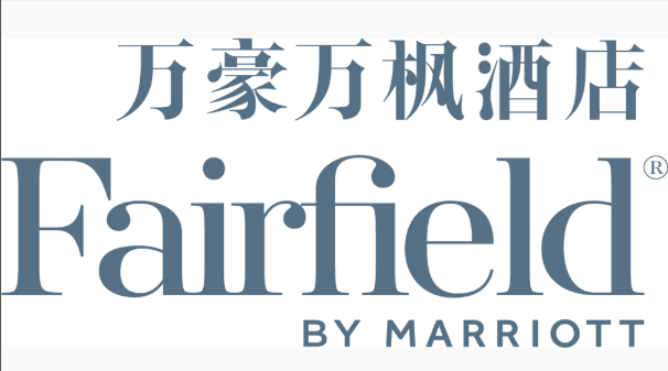 万枫酒店