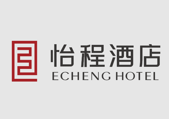 怡程酒店