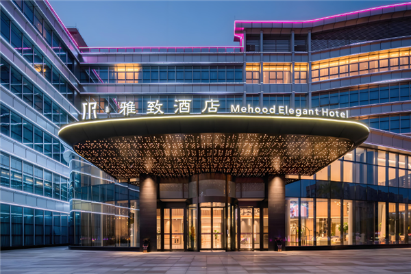 雅致酒店