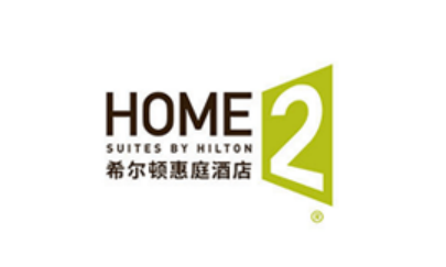 希尔顿惠庭酒店