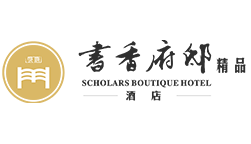 书香府邸酒店