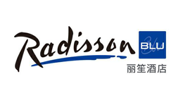 丽笙酒店