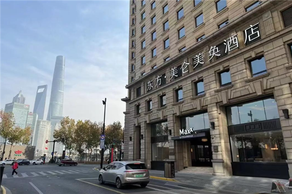 美仑美奂酒店